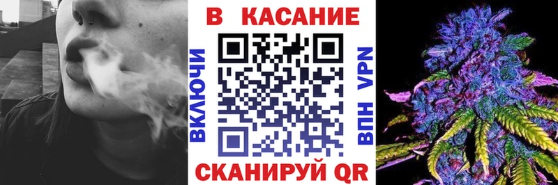 Купить закладку КОКАИН  Канабис  Галлюциногенные грибы  Гашиш  АМФЕТАМИН  Меф  СК  Семилуки