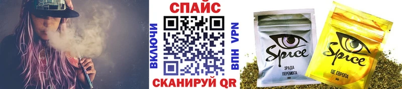 Бутират BDO  Купить  Семилуки 