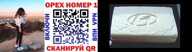 Купить закладки  Семилуки  Cocaine Перу 