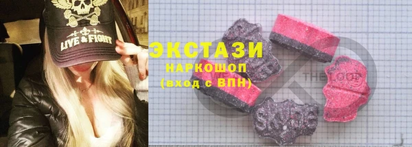кокаин перу Верхнеуральск