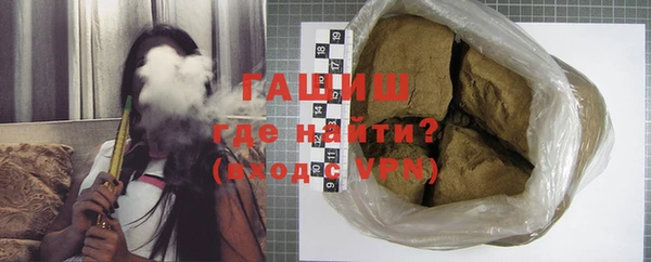 прущие крисы Верея