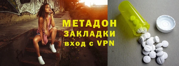 прущие крисы Верея
