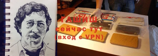 прущие крисы Верея