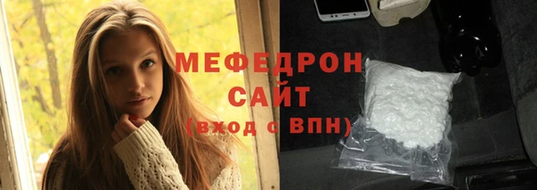 кокаин перу Верхнеуральск