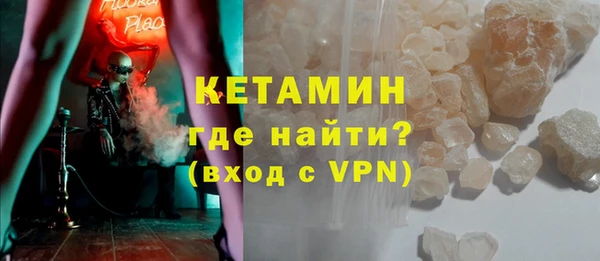 прущие крисы Верея