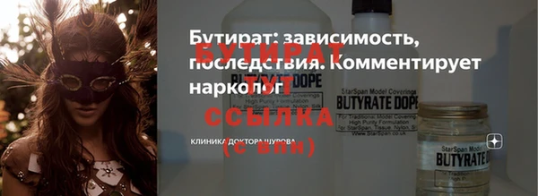 кокаин перу Верхнеуральск