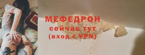 кокаин перу Верхнеуральск