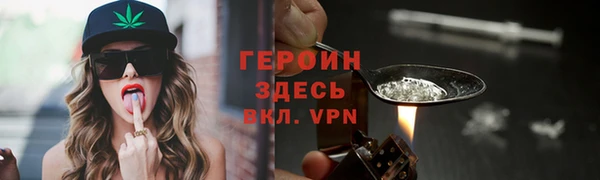 кокаин перу Верхнеуральск