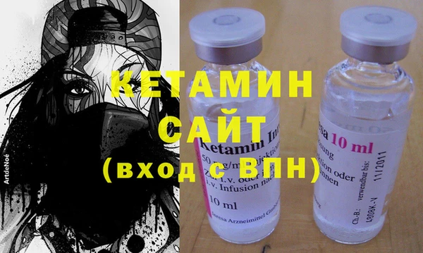 мефедрон мука Верхний Тагил