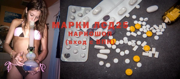 мефедрон мука Верхний Тагил