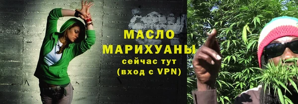 кокаин перу Верхнеуральск