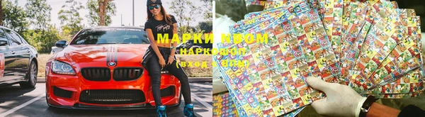 мефедрон мука Верхний Тагил