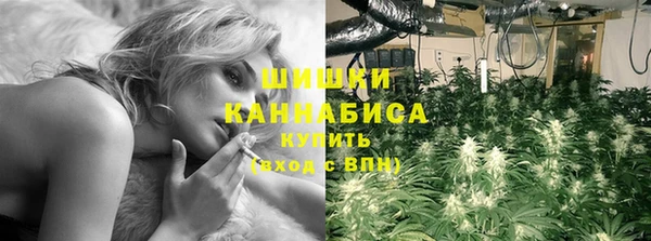 мефедрон мука Верхний Тагил
