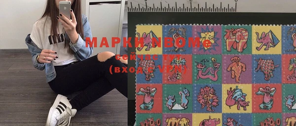 прущие крисы Верея
