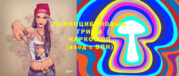 кокаин перу Верхнеуральск