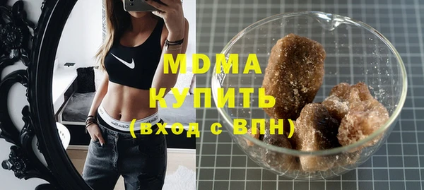кокаин перу Верхнеуральск