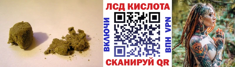 Купить закладки  Семилуки  ЛСД экстази ecstasy 