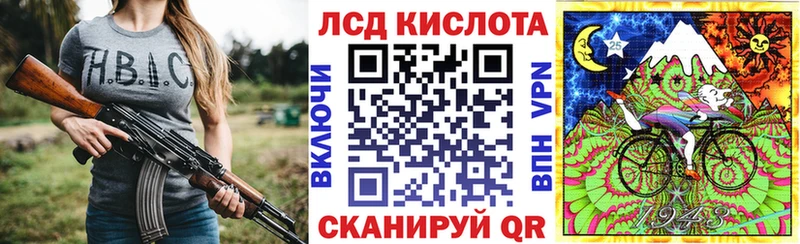 Купить закладки  Семилуки  Марки NBOMe 1,5мг 